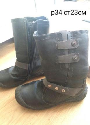 Сапоги зимние на девочку