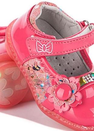 Нарядні лакові туфельки bbt-kids дівчинці р. 21, 23