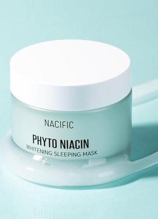 Nacific phyto niacin whitening sleeping mask осветляющая ночная маска с ниацинамидом2 фото