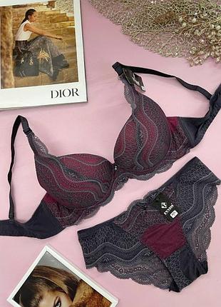 Розпродаж! дуже красивий комплект в чашці с