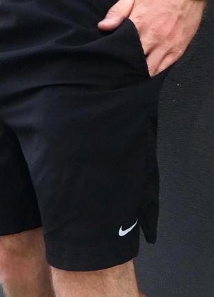 Шорты nike dry - fit 2
