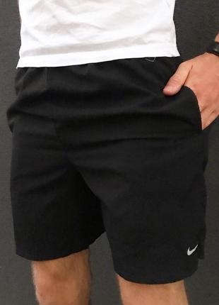 Шорты nike dry - fit 4