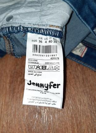 Жіночі джинсові шорти, бриджі бермуди з низькою посадкою jennifer. нові!8 фото