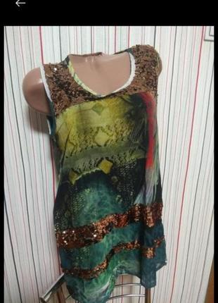 Майка ошатна в паетках,маєчка блуза