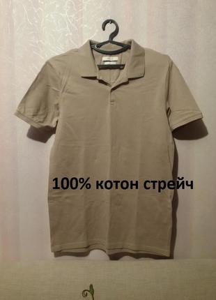Тениска мягенькая и тоненькая (пог-47-55+ см)  53