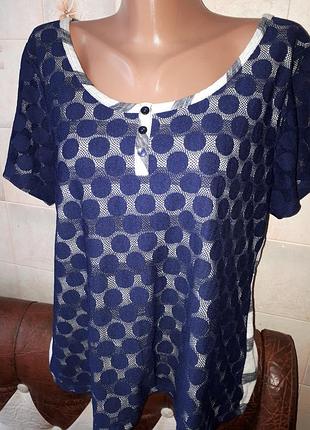 Футболка полоска с гипюром