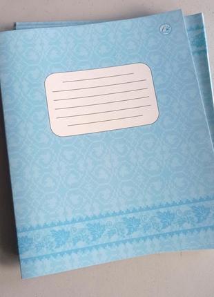 Зошити упаковка 40 шт