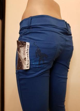 Штани сині туреччина