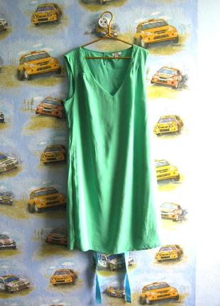 Літнє плаття. модал. на підкладці. з поясом