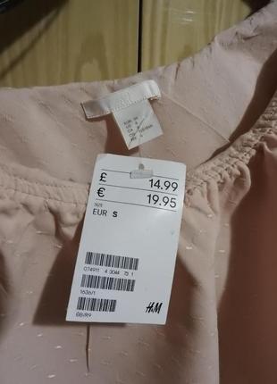 H&m асиметричное платье с оборкой пудровый цвет новое с бумажной биркой сукня нова2 фото