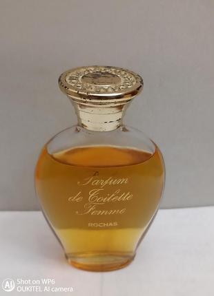 Rochas femme 23 мл. винтаж редкость