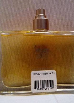 Kenzo jungle le tigre 1 270 70247799
