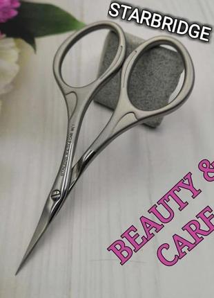 Ножницы для кутикулы сталекс beauty & care 10 type 1 матовые (sbc-10/1) н-12
