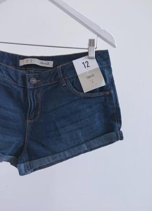 Шорті від denim co 2