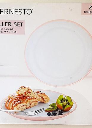 Тарілка ernesto