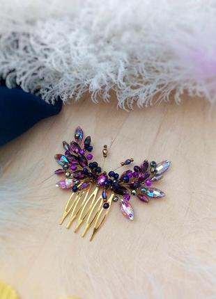 Морфо гребінь заколка метелик для волосся фіолетовий бузковий райдужний стильна прикраса2 фото