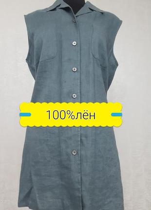 Bianca лляна туніка