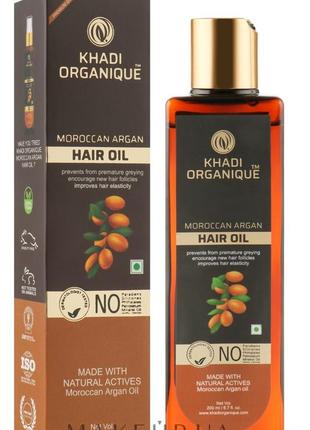 Натуральна марокканська арганова олія - khadi organique moroccan argan oil (200 ml)1 фото