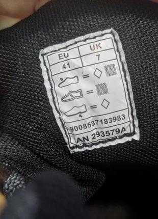 Черевики трекінгові водостійкі німецькі crivit waterproof