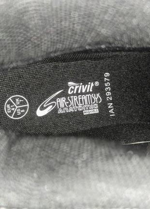 Черевики трекінгові водостійкі німецькі crivit waterproof