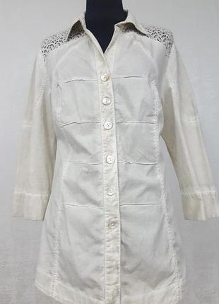 Apanage ефектна блуза