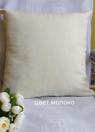 Декоративна наволочка 40*40 см молочна з габардину