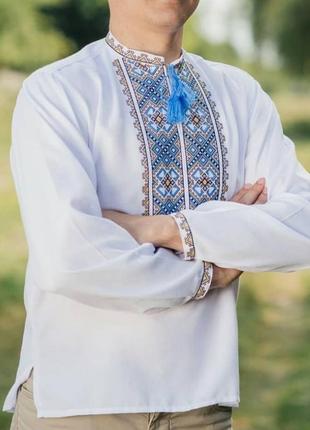Вишита сорочка чоловіча