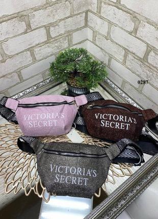 Бананка виктория секрет, сумка, сумочка victoria’s secret, кросс боди, kross bodi, victoria secret4 фото