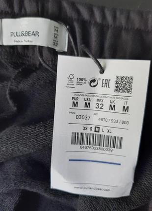 Модні яскраві спортивні штани pull and bear з нової колекції розмір м5 фото