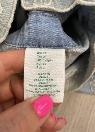 Джинсовый комбинезон 3