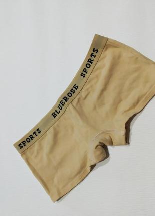 Трусики спорт