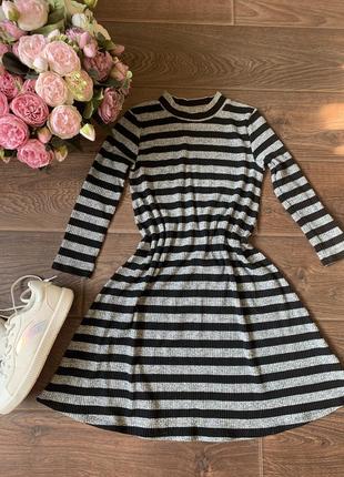 Повсякденне плаття під кросівки