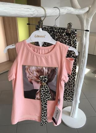 Набір футболка+бріджі