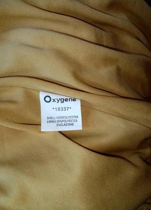 Вечернее платье бренд o xygene6 фото