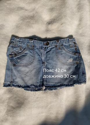 Джинсова міні юбка 3