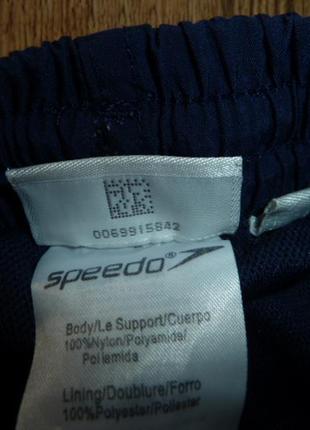 Speedo пляжные шорты спидо на 4-5 лет   и на 10-11 лет  шорты speedo спидо, оригинал, на 10-11 лет р3 фото