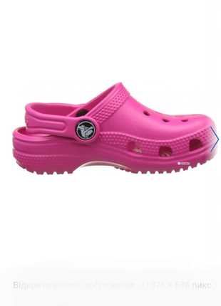 Кроксы crocs с6-7 р. по стельке 15 см