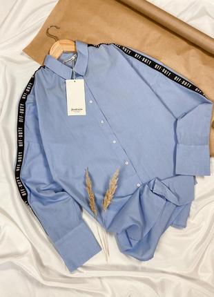 Голубая рубашка свободного фасона с лампасами   stradivarius1 фото