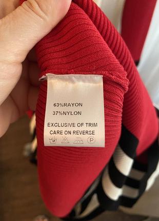 Красное платье