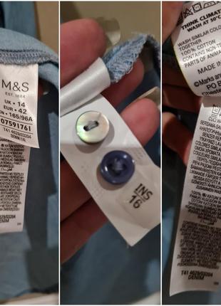 Блуза джинсовая джинсовая легкая очень красивая прямая7 фото