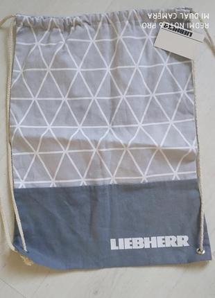 Сумка рюкзак еко німеччина liebherr