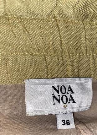 Стильна жіноча спідниця до колін оригінал noa noa в стилі пейслі з орнаментом2 фото