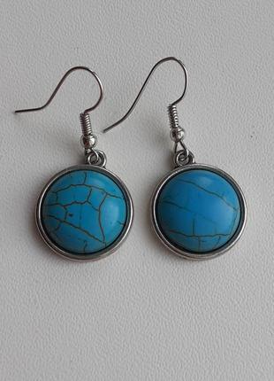 Серьги с бирюзой