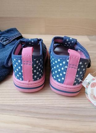 Тапочки tom.m 3