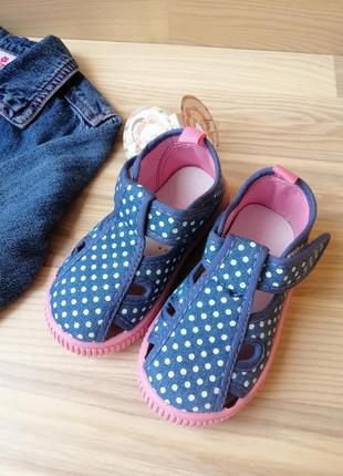 Тапочки tom.m 2