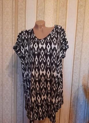 Туніка жіноча