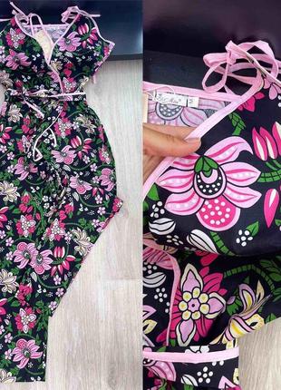 Комбінезон