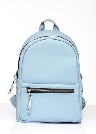 Подростковый мега стильный голубой рюкзак для города