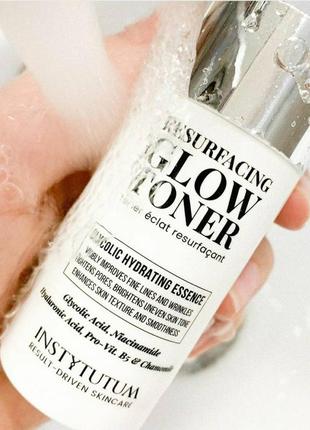 Resurfacing glow toner  150 ml. тоник с гликолевой кислотой instytutum