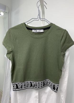 Хлопковая футболка